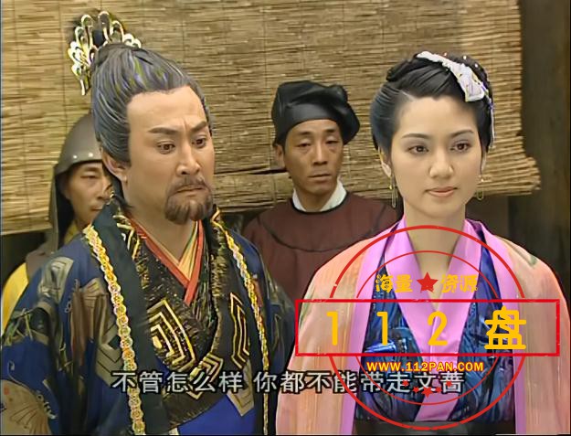 刁蛮公主网盘资源