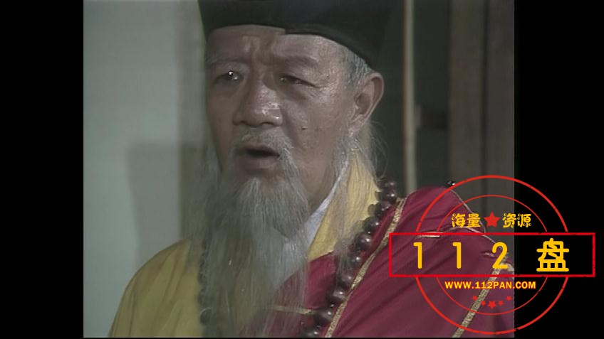 天龙诀迅雷下载