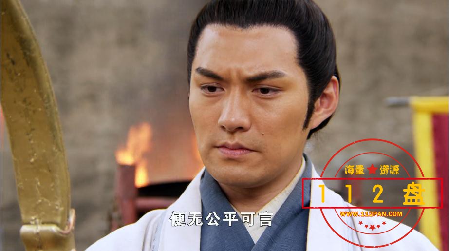 隋唐演义在线观看