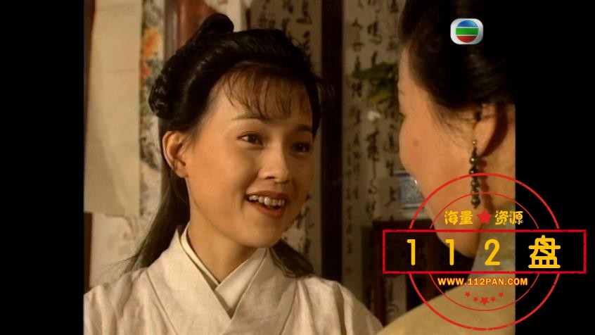 聊斋1在线观看
