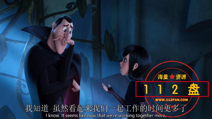 精灵旅社3迅雷下载