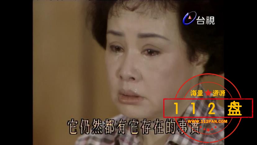 还我柔情下载