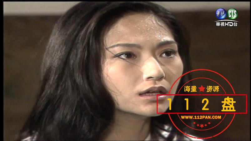 惊世媳妇迅雷下载