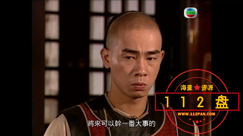 鹿鼎记迅雷下载