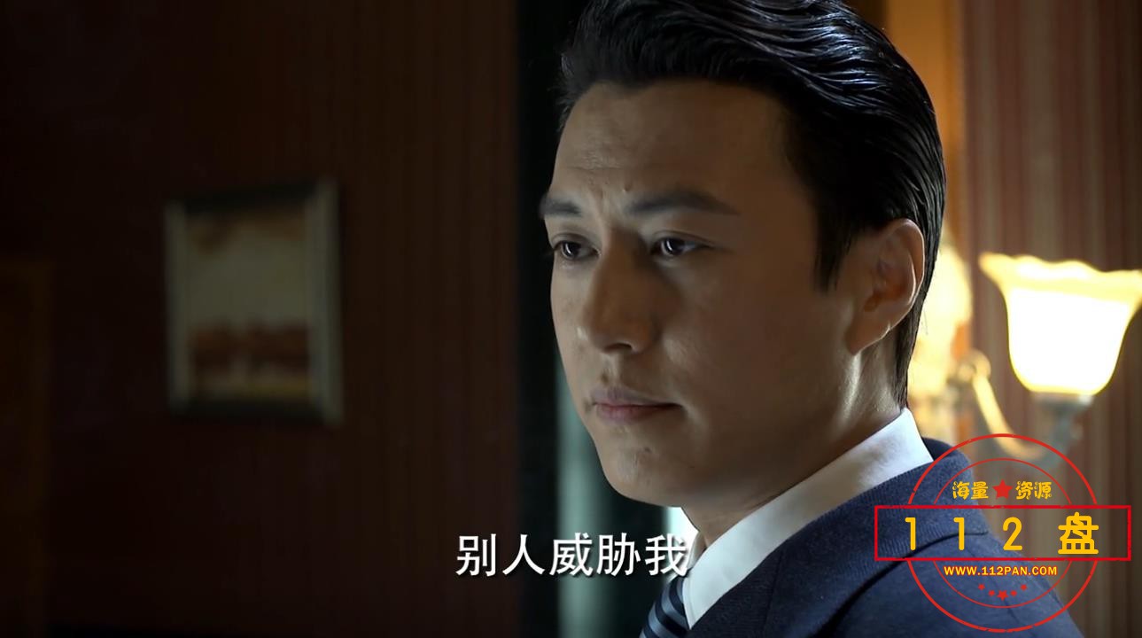 伪装者迅雷下载