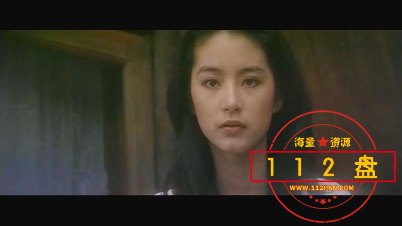 奔向彩虹迅雷下载