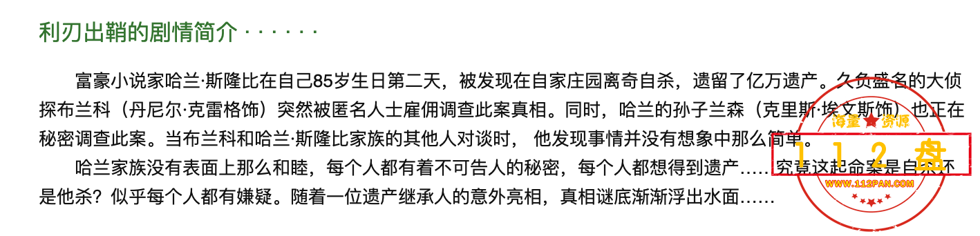 截屏2021-06-28 上午9.07.55.png