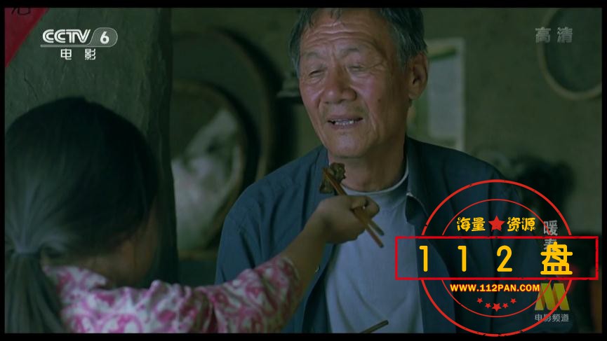 电影版暖春网盘资源