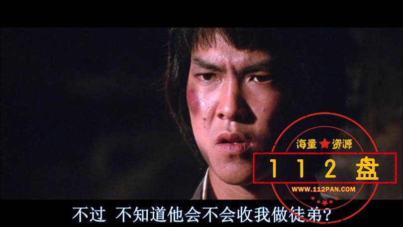 杂家小子下载