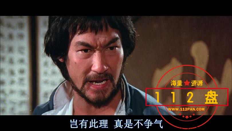 杂家小子下载
