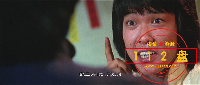 杂家小子在线观看