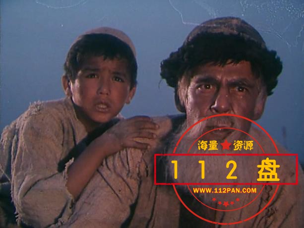 向导迅雷下载