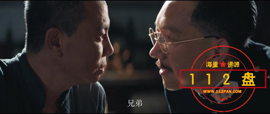 远大前程·双龙会下载