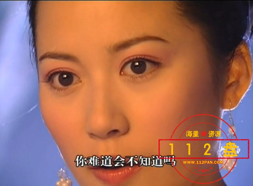 三少爷的剑在线观看