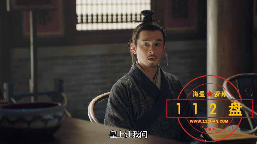 【更多资源访问 www[00_38_30][20210404-164625].jpg