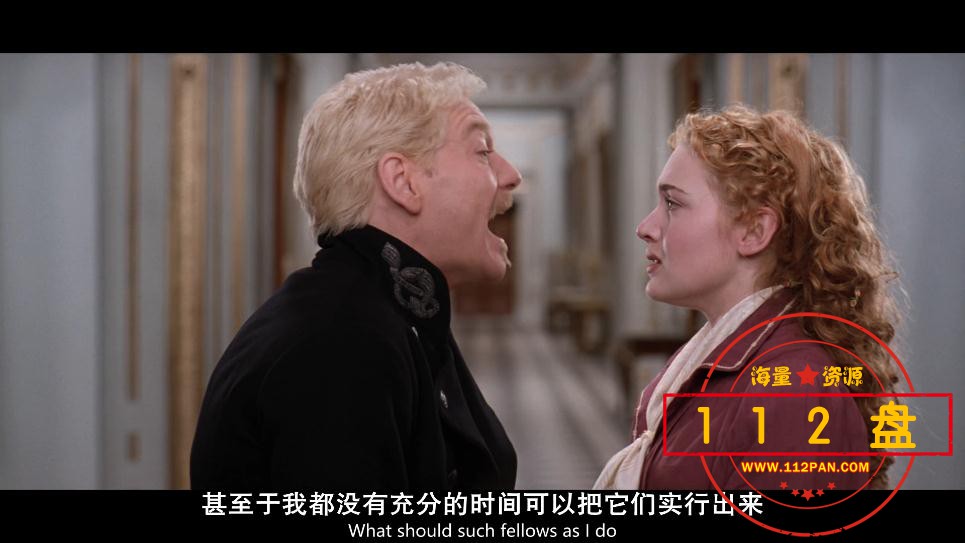 哈姆雷特迅雷下载