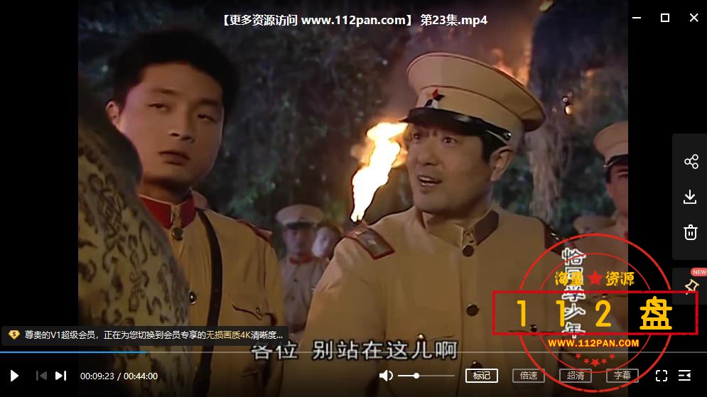 360截图20210629104416631.jpg