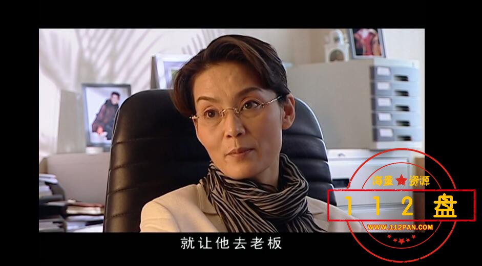 香樟树下载