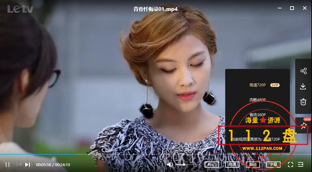 360截图20210703124024209.jpg