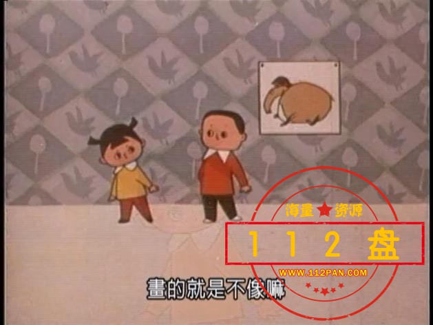 象不象下载