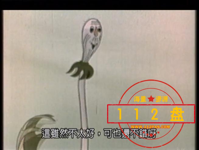 小溪流迅雷下载