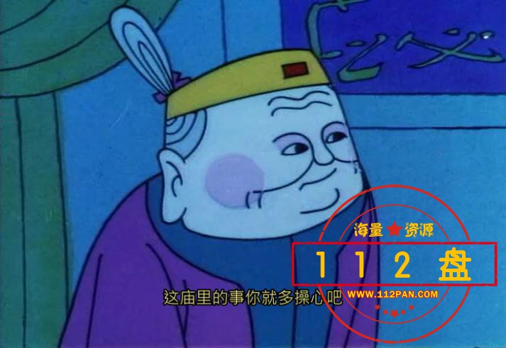 有求必应下载