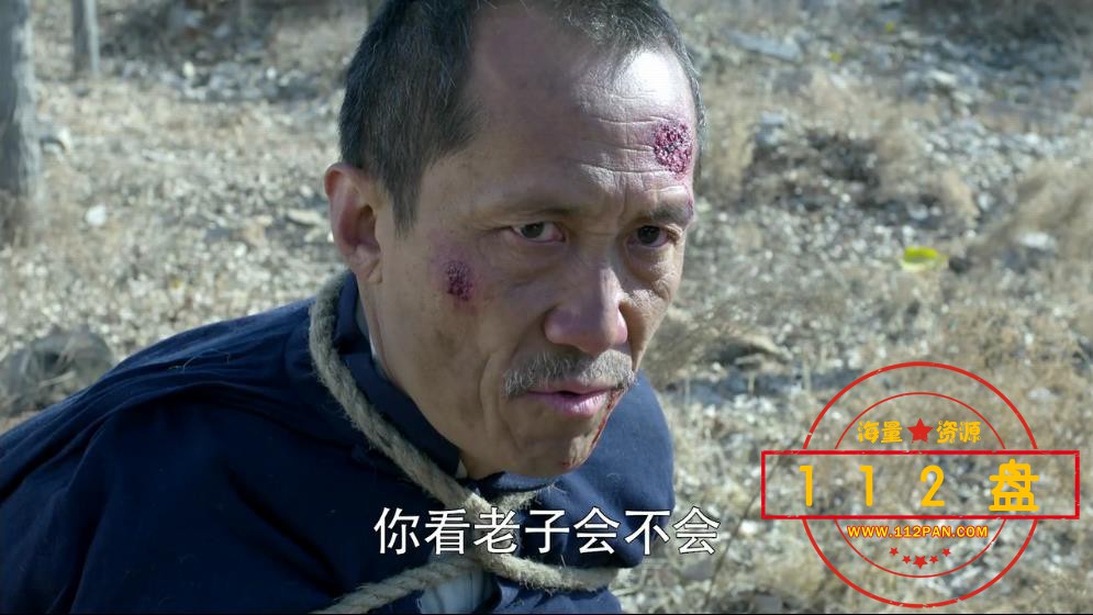 我的特一营网盘资源