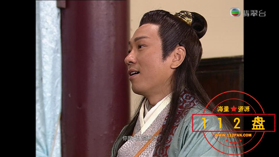 秀才遇着兵下载