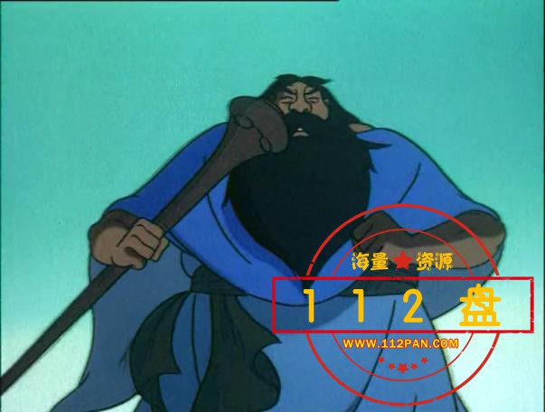 宝莲灯迅雷下载