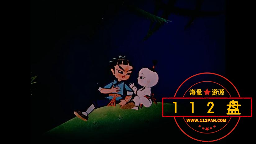 人参娃娃迅雷下载