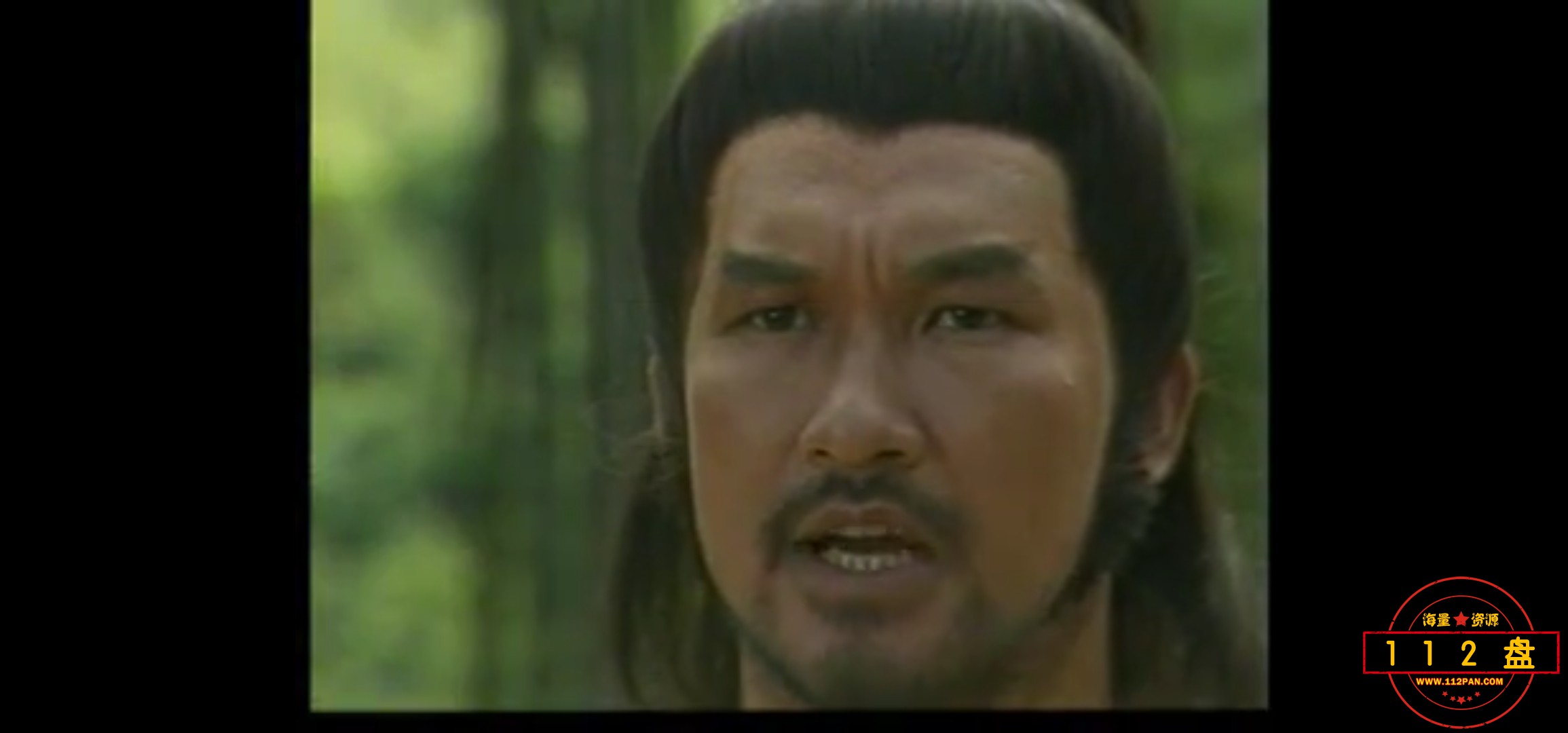 Screenshot_20210703_220434_com.baidu.netdisk.jpg