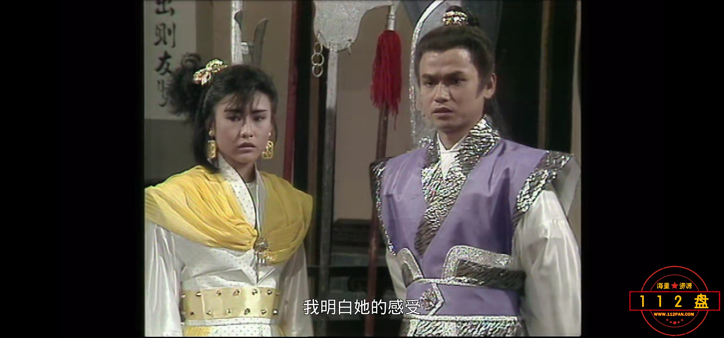 Screenshot_20210703_223647_com.baidu.netdisk.jpg