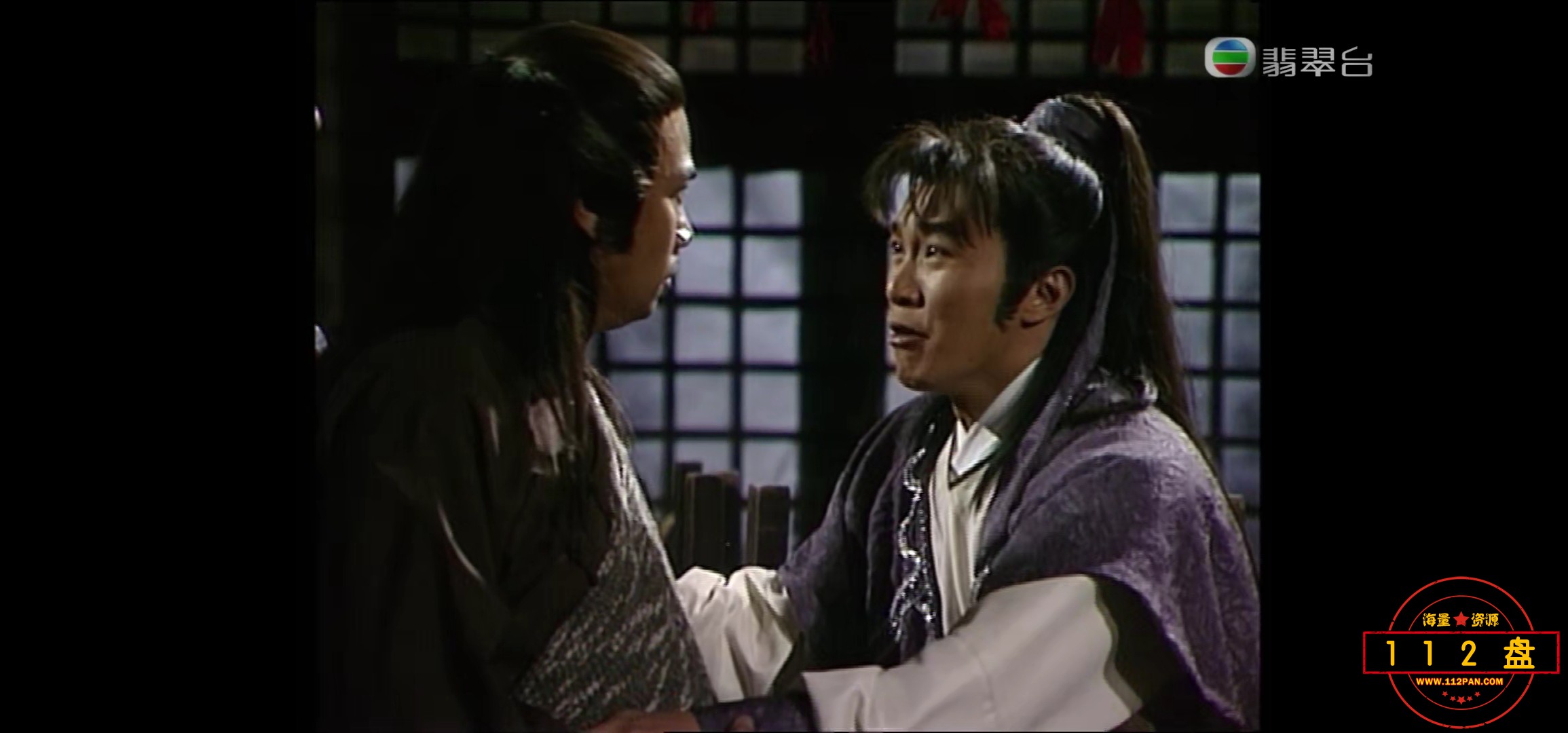 Screenshot_20210703_224228_com.baidu.netdisk.jpg