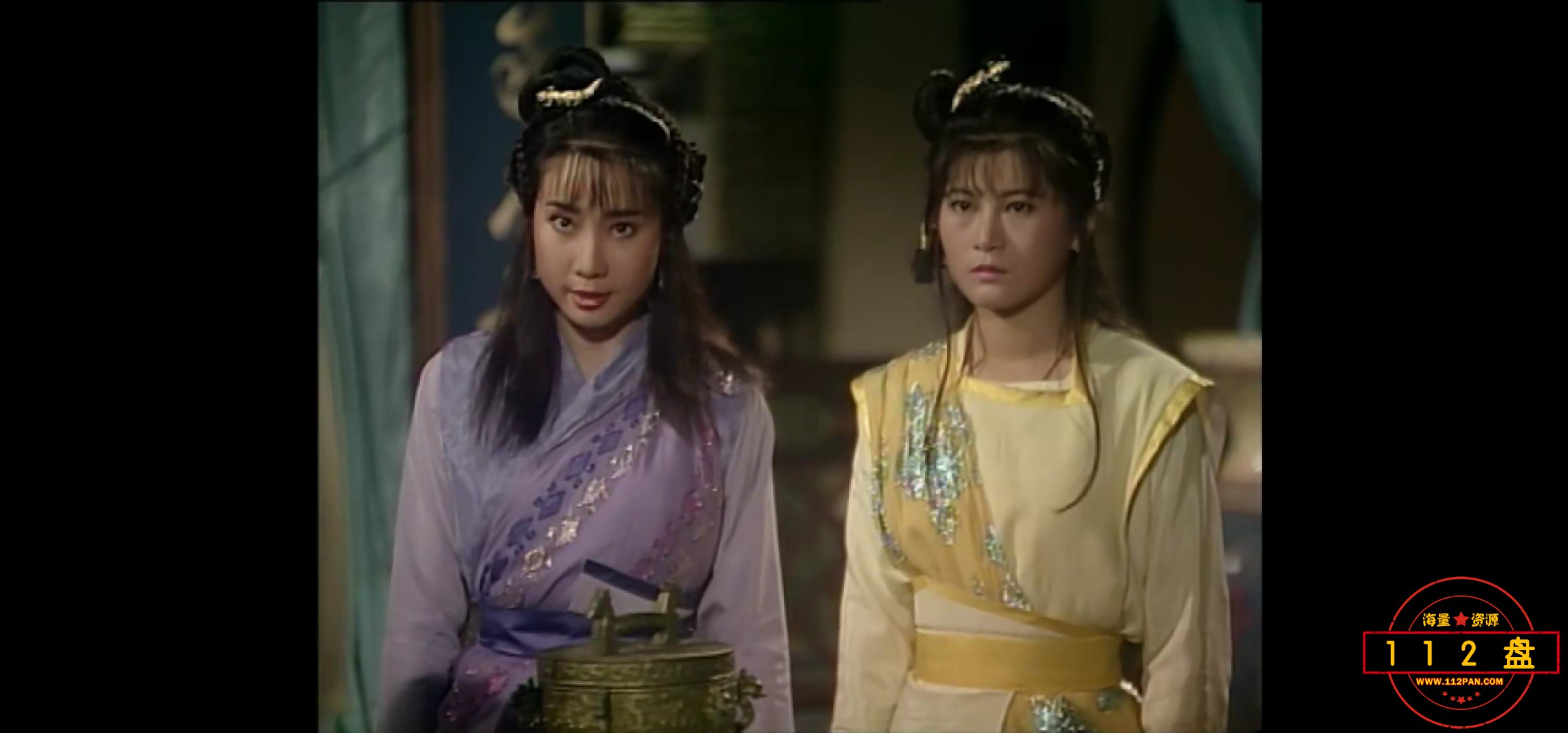 Screenshot_20210704_092743_com.baidu.netdisk.jpg