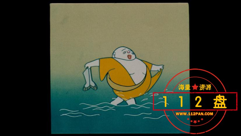 三个和尚百度网盘下载
