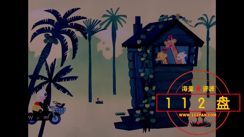 小熊猫学木匠下载
