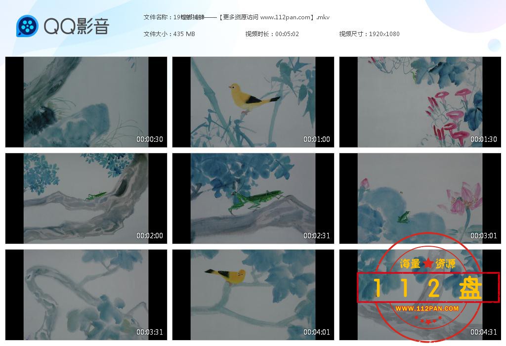 19螳螂捕蝉——【更多资源访问 www[20210405-115919].jpg