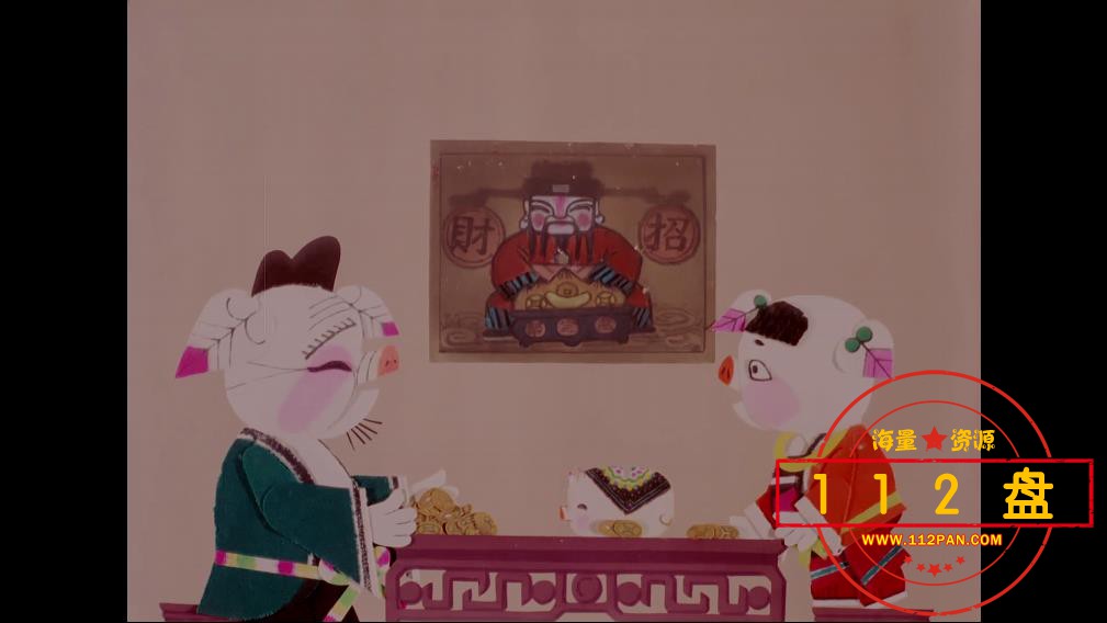 小八戒下载