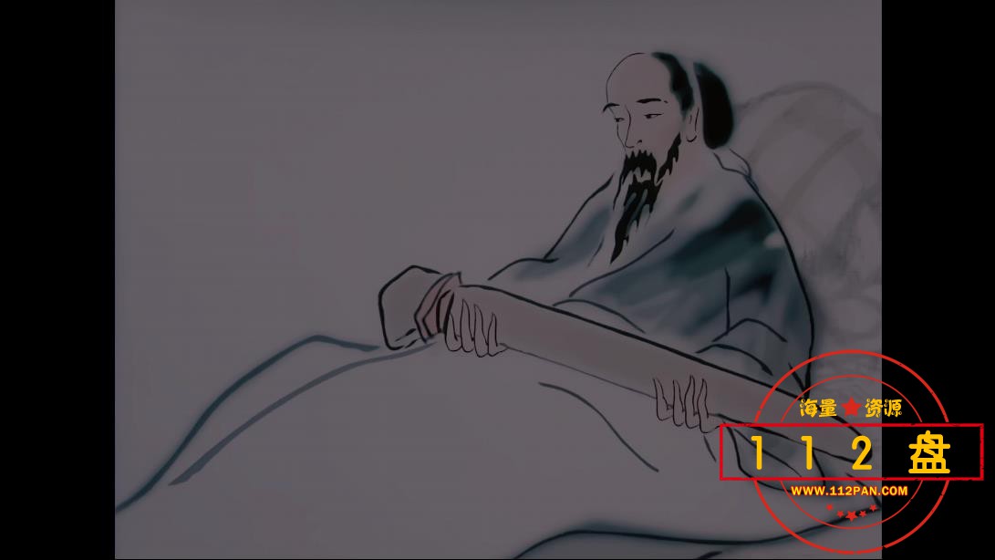 山水情迅雷下载