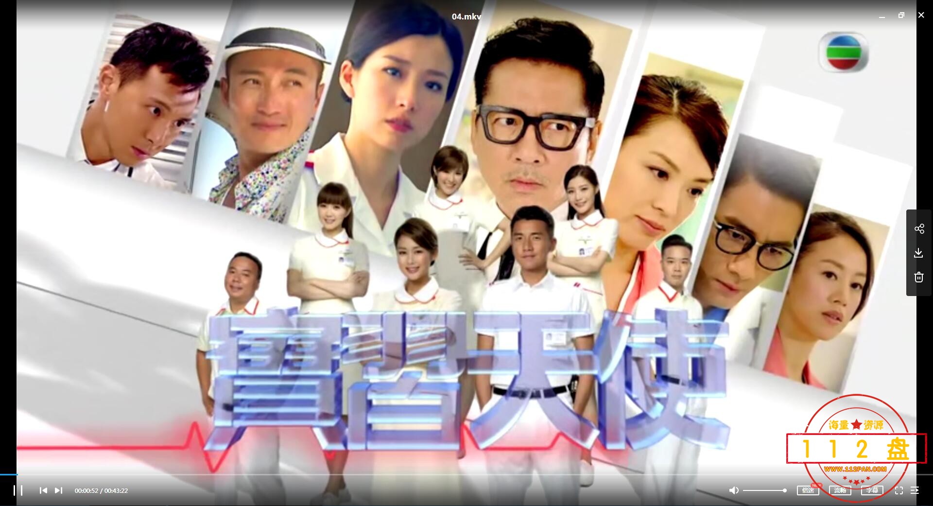 QQ截图20210710012445.jpg