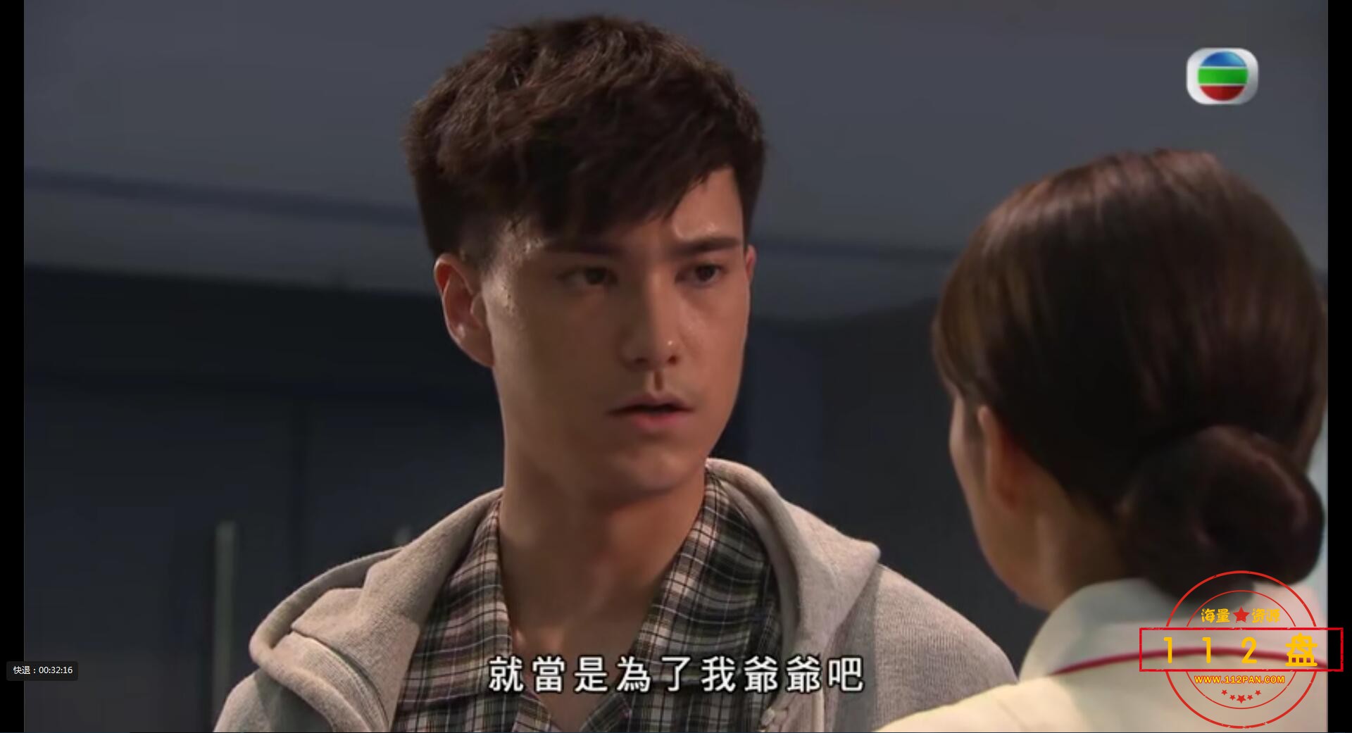 QQ截图20210710012727.jpg