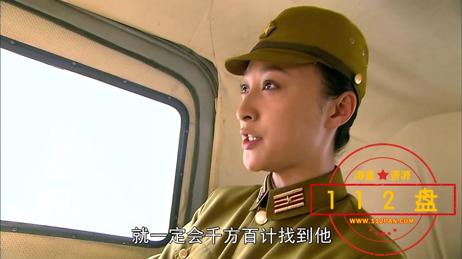抗日奇侠百度网盘下载