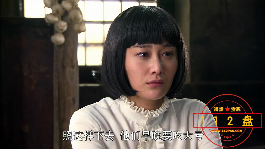 抗日奇侠网盘资源
