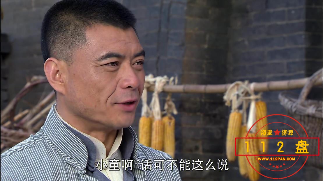抗日奇侠网盘资源