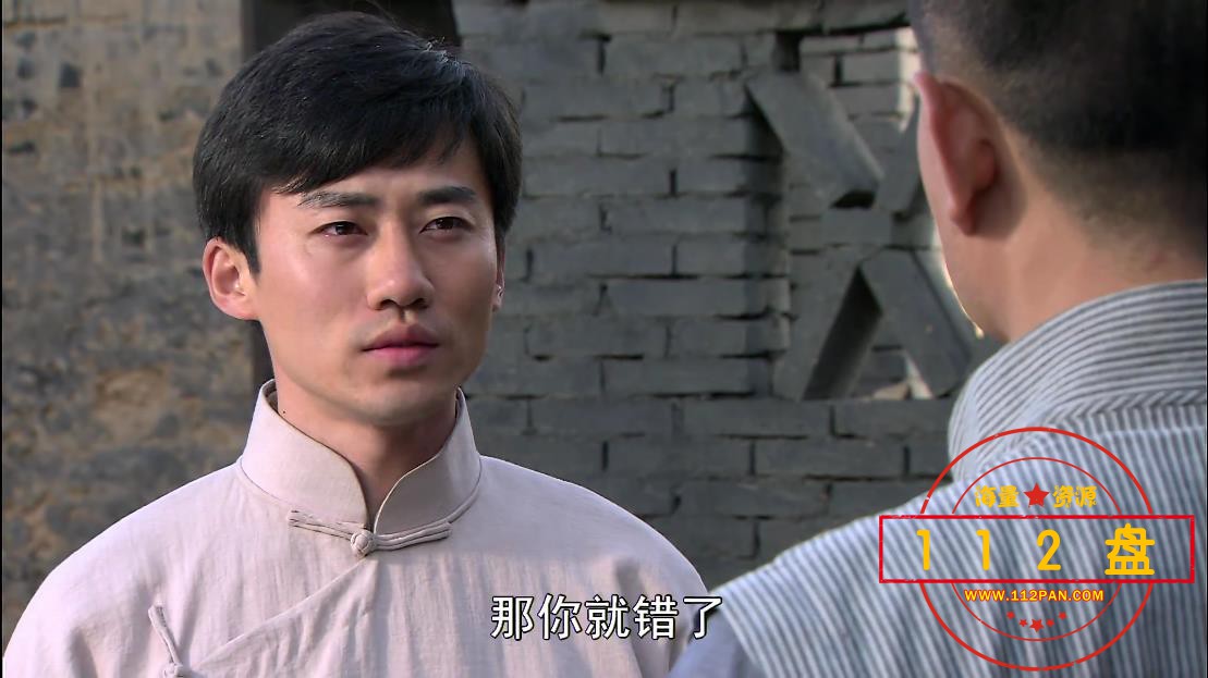 抗日奇侠网盘资源