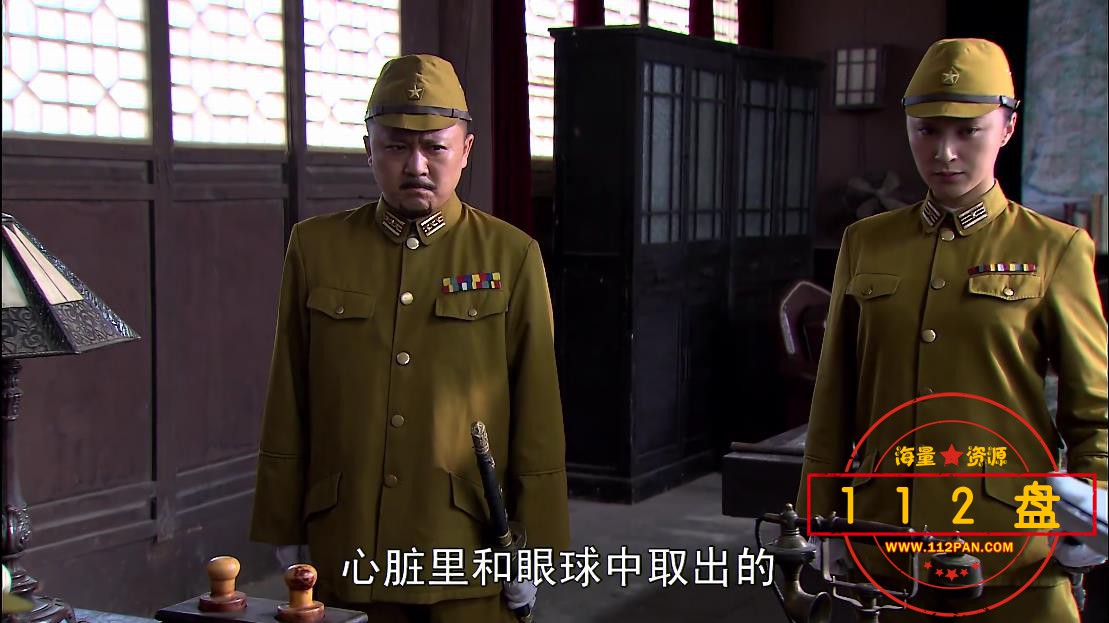 抗日奇侠网盘资源
