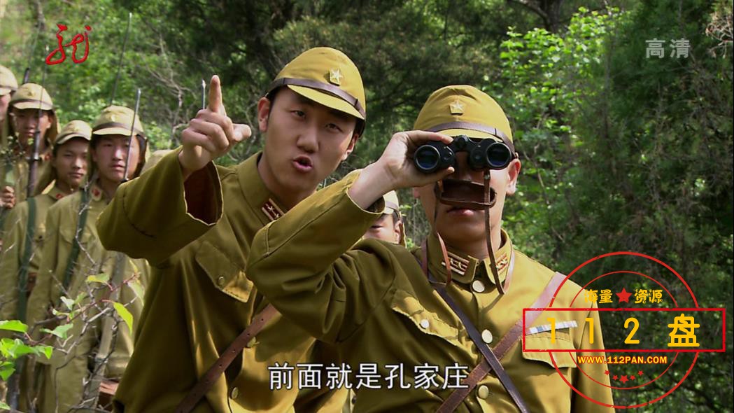 抗日奇侠在线观看