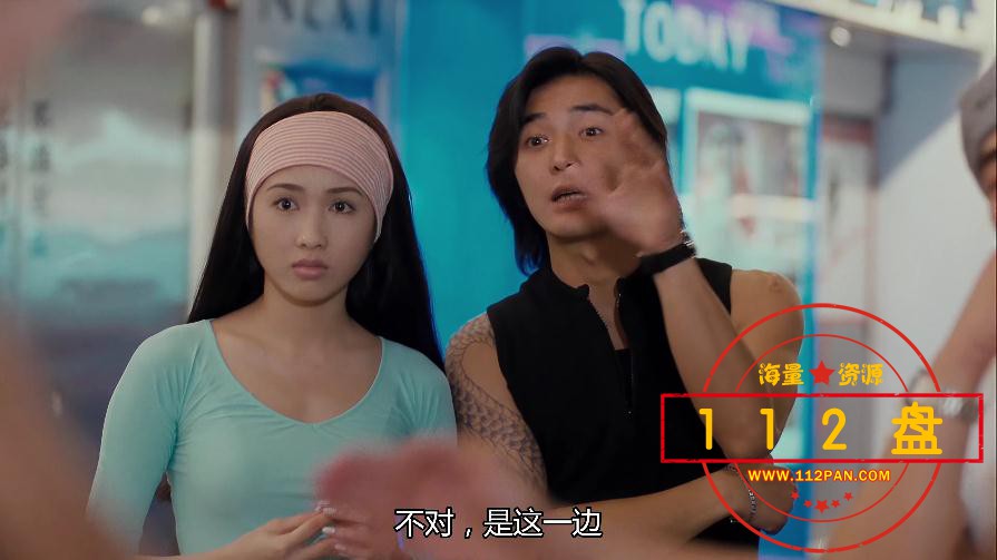 古惑仔3之只手遮天百度网盘下载
