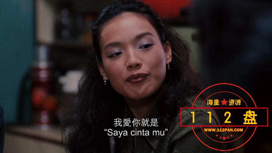 98古惑仔之龙争虎斗下载
