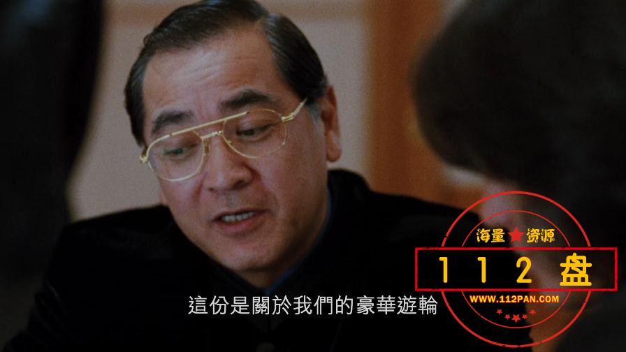 98古惑仔之龙争虎斗下载